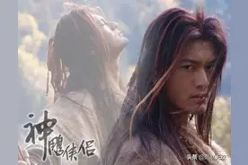 谢逊发疯辱骂杨过｜杨过表示，可以打十个金毛图片