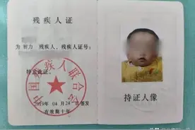 “假奶粉”致婴儿残疾案开庭，原告遭厂商反诉侵犯名誉权，并被索赔200万图片