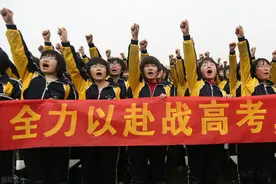 张锡峰，打了衡水中学的脸，还是打了教育的脸？图片