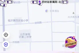 “花小猪”猛攻一、二线城市，网约车补贴战重现图片