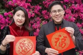 二太冯坚妮让霍英东不得不深爱的三点，大房空有地位却不受宠爱图片