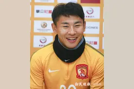 于汉超犯糊“涂”改车牌，恒大从严治军直接开除图片