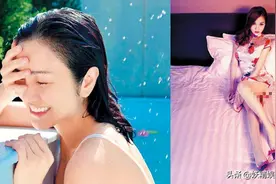43岁歌坛天后结婚13年，为了迎合小三岁老公新爱好，拍私房照图片