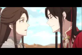 《天官赐福》四名景：少君倾酒，太子悦神，将军折剑，公主自刎图片