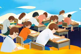 西安培华学院：2021年计划招生 6161人 视觉设计等11个专业获批第二学士学位教育资格图片
