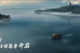 建党百年主题MV《少年》图片