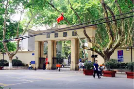 大学生迎来好消息，假期延长了，多所高校都进行了“延迟”开学图片
