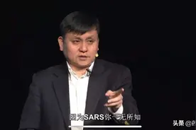 张文宏医生到底有多厉害，所在的感染科可以看哪些病呢？图片