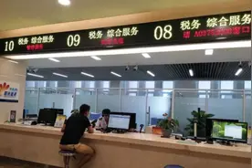 小丫帮：建议收藏！管理费用明细科目大全！以后再不怕入错账了！图片