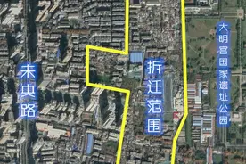 西安“道北”将成为过去式：火车站周边棚户区将全部拆迁！图片