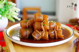 给年夜饭加道菜，“腰缠万贯”端上桌，寓意大吉大利，财源滚滚图片