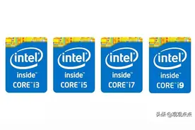 处理器傻傻分不清？一文带你了解i5i7图片