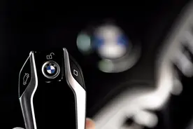BMW X7：光购置税就得15万！比揽胜更气派？比大G更舒适？图片