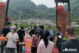 新岭村：重启乡村旅游村集体经济稳增收图片