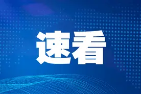 最全黑龙江高考综合改革“50问”来了图片