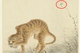 清代画家“画虎成病猫”，放大20倍后，专家为自己的无知脸红图片