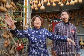 山西大叔在桃树地采到野生大灵芝，形状有点怪要价2万，看啥样子图片