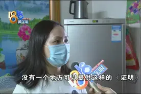 妈妈比较信任的主播，推荐的“阿玛尼”打问号图片