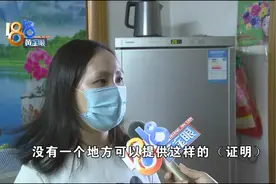 妈妈比较信任的主播，推荐的“阿玛尼”打问号图片