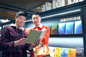 你在京戏演英雄我于舞剧扮裁缝 这对兄弟在上海以热血青春谱写红色赞歌图片