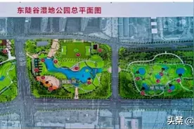 好消息！洛阳这里近期将要建个湿地公园！包括3个人工湖图片