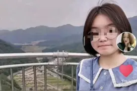 “我弄丢了你，拼了命也想找回来”图片