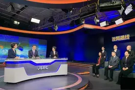 刚刚，“公民同招”最新解读来了！学区房能否保底？区县定图片
