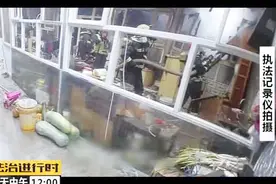 北京顺义一处平房突然着火视频封面