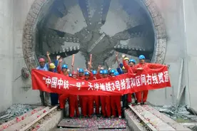 动辄过亿元的盾构机，隧道贯通后去哪了？图片