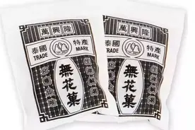 80后、90后的回忆！小时候吃过这些才算吃货图片
