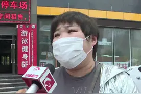 长春市英钻健身四个健身教练前后离职，会员怒了图片