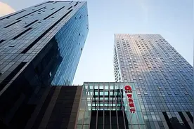 管理总资产超7000亿，解码青岛银行快速增长秘密图片