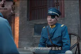 白鹿原32：没想到朱先生这般影响力，军长来找他，想教育就教育视频封面