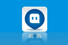 陌陌走向全面衰退真怪不得疫情图片