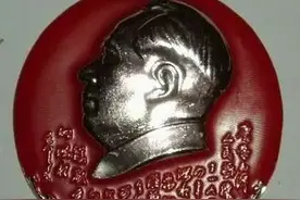 童年的往事－－于超英图片