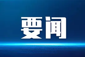 互利共赢促转型！张强与宁德时代等来同考察企业家座谈图片