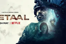 国际流媒体环中国布局，Netflix们驻足日韩后又加持了印度剧…图片