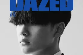周震南 DAZED 青春杂志 2020年5月刊封面图片