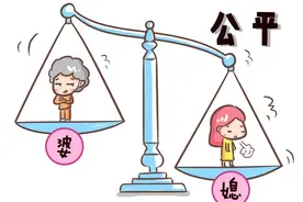 婆媳关系的真相找到了，罪魁祸首是这三点因素，对妈妈来说不公平图片
