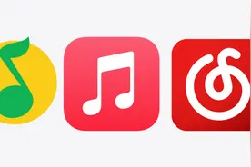 免费试用了Apple Music后，我选择放弃其他音乐APP图片