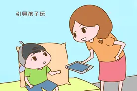 孩子玩手机上瘾别发愁，聪明的家长这样做，娃越玩越优秀图片