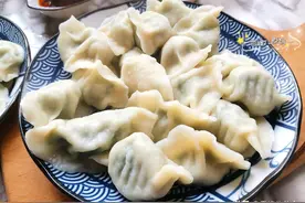 在家包鲅鱼饺子1步做对了，鲜美多汁不腥气，又鲜又香太好吃了图片