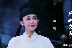 古力娜扎-风起霓裳：琉璃变回女儿身，助裴行俭和武媚娘摆脱危险图片