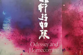 专访蔡国强｜“远行与归来”中，看得见的爆破与看不见的世界图片