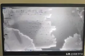 屏幕：酒精，你离我远一点！信不信我变个大花脸图片