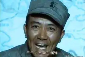志愿军手榴弹被美军当成高科技，全在头顶空爆，一个班歼敌三个连图片