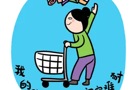 夫妻一方的花呗欠款，算夫妻共同债务吗？该谁还？图片