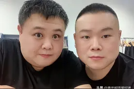 这也太膨胀了！德云社岳云鹏给歌填词，妻子称这水平该保送北大图片