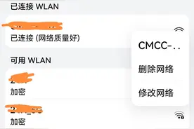 鸿蒙系统终于可以投屏了图片