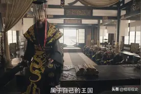从三足鼎立到西晋一统：英雄故事只是表象，玩转了财政才是大赢家图片